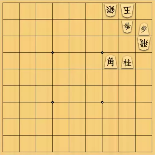 ふうめいさんが投稿した詰将棋「逸らす技」のサムネイル画像