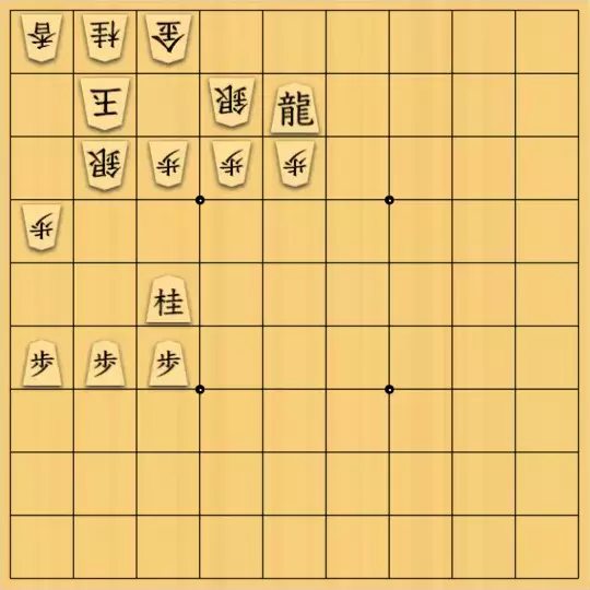 nakabonneさんが投稿した詰将棋「対抗形実戦形式」のサムネイル画像