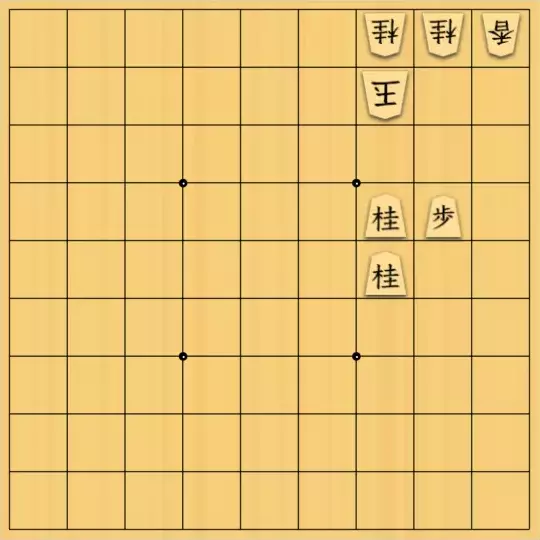 あたまかなさんが投稿した詰将棋「(^O^)／７手詰だよ　#1083」のサムネイル画像