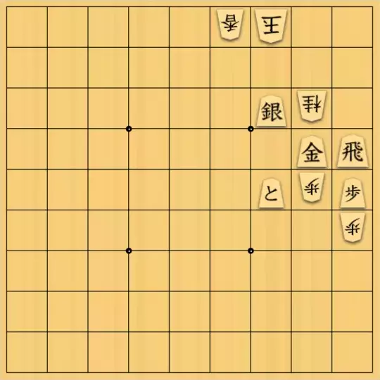nono_yさんが投稿した詰将棋「冴えない合駒入門」のサムネイル画像
