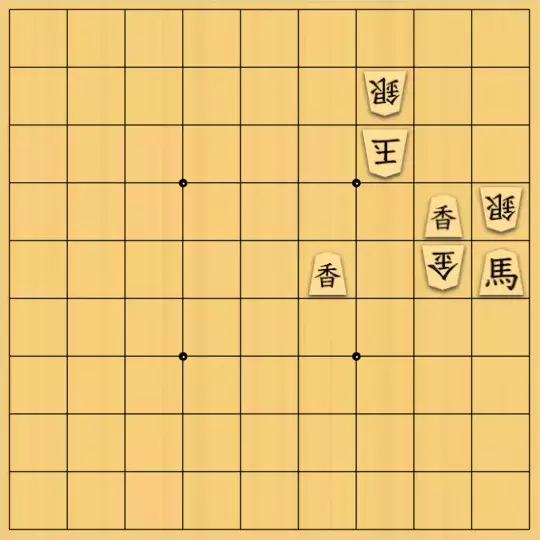 sugisho2さんが投稿した詰将棋「詰将棋53」のサムネイル画像