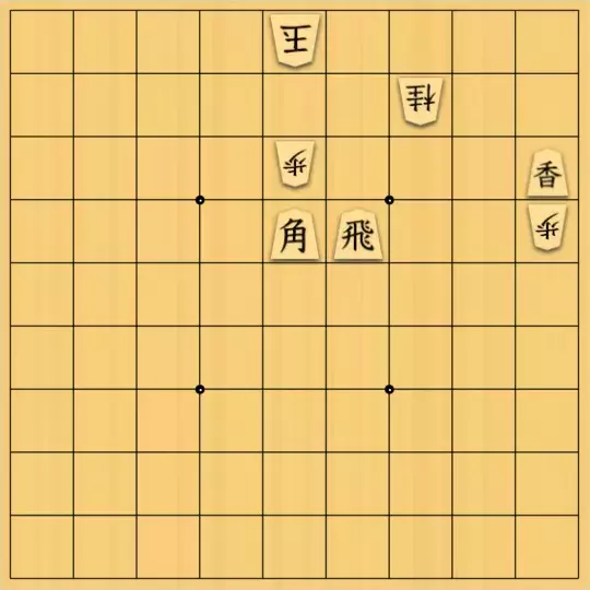 あたまかなさんが投稿した詰将棋「(^O^)／17手詰だよ　#854」のサムネイル画像