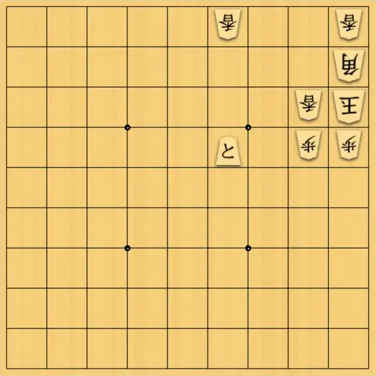 RINTAROさんが投稿した詰将棋「握り詰からの所産②」のサムネイル画像