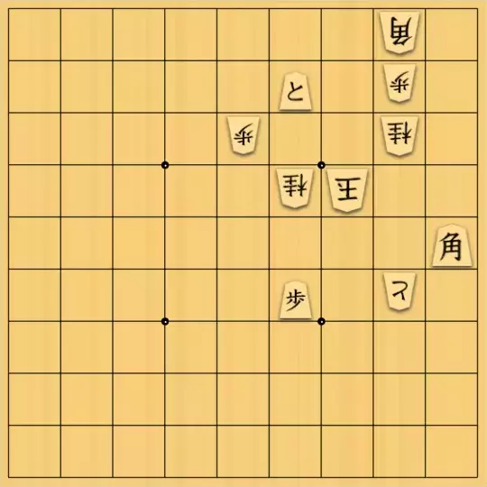 f000167aさんが投稿した詰将棋「一人時間差」のサムネイル画像