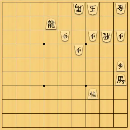 しゅうたさんが投稿した詰将棋「34作目」のサムネイル画像
