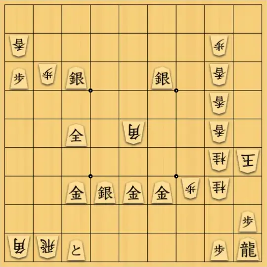 ゆすけさんが投稿した詰将棋「世界一簡単な57手詰め」のサムネイル画像
