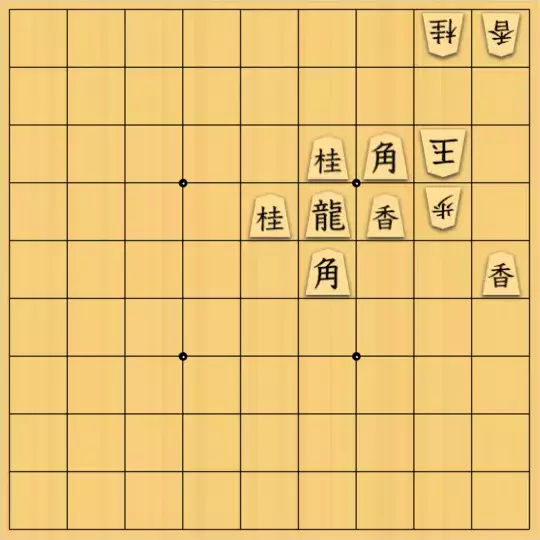 あたまかなさんが投稿した詰将棋「(^O^)／７手詰だよ　#1590」のサムネイル画像
