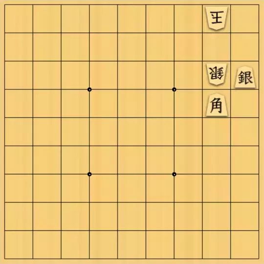 suimokuさんが投稿した詰将棋「無題」のサムネイル画像