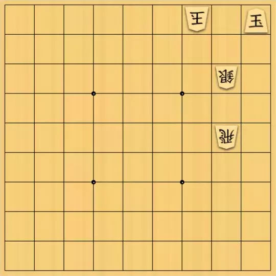 駒井めいさんが投稿した詰将棋「安北協力自玉詰 6手」のサムネイル画像