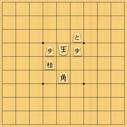 springsさんが投稿した詰将棋「#322 協力詰 5手 2解」のサムネイル画像