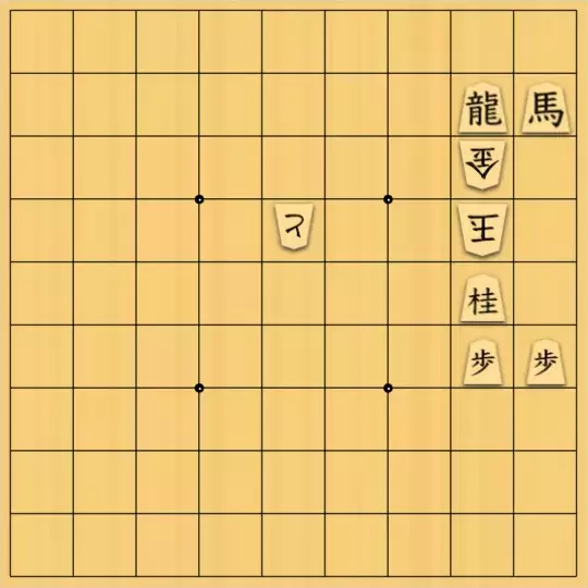 Haruさんが投稿した詰将棋「簡単」のサムネイル画像