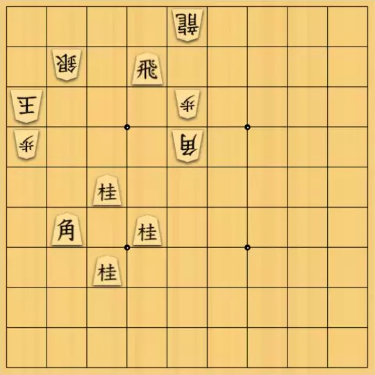 monomiyuさんが投稿した詰将棋「桂馬で遊んでみました。」のサムネイル画像
