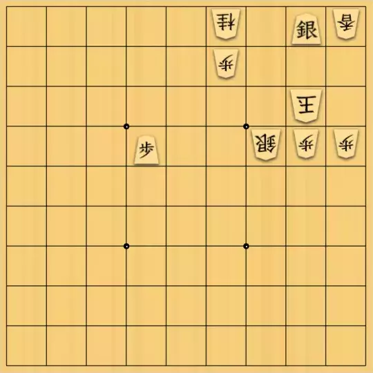 こきょうていさんが投稿した詰将棋「13手詰(実質3×3詰将棋)」のサムネイル画像