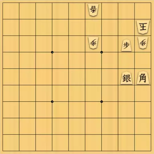 鳩森美羽さんが投稿した詰将棋「#4」のサムネイル画像