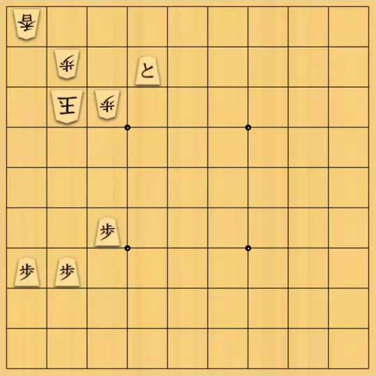 justiceさんが投稿した詰将棋「準実戦形式8-1(初級・13手)」のサムネイル画像
