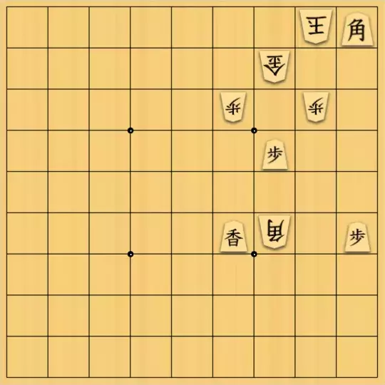 バビル３世さんが投稿した詰将棋「手筋から実戦的俗手へ」のサムネイル画像
