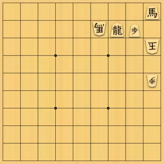 あたまかなさんが投稿した詰将棋「(^O^)／５手詰だよ　#80」のサムネイル画像