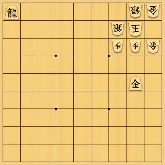 大林満さんが投稿した詰将棋「7手詰、金で決める」のサムネイル画像