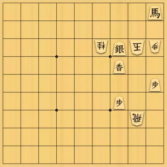 ルパンさんが投稿した詰将棋「No132」のサムネイル画像