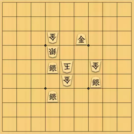 ぴよたろうさんが投稿した詰将棋「金銀８枚のみ（簡単）」のサムネイル画像