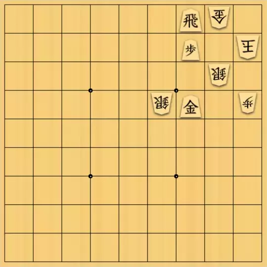 こきょうていさんが投稿した詰将棋「17手詰」のサムネイル画像