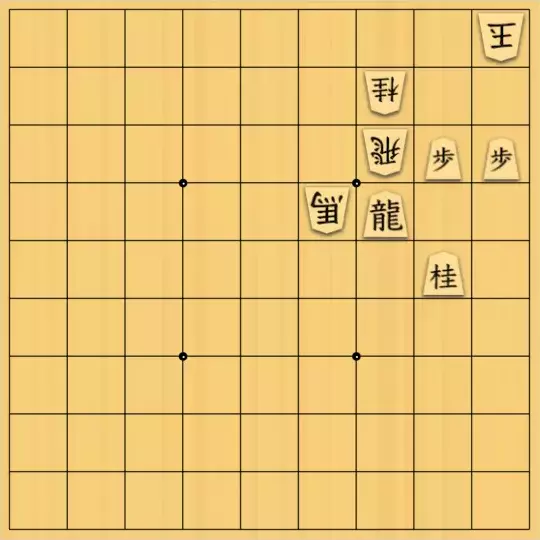 岡本英雄さんが投稿した詰将棋「13手詰問題」のサムネイル画像