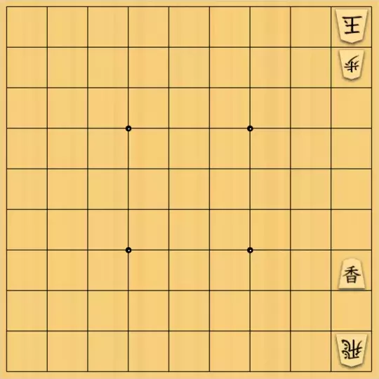 さいのうなしさんが投稿した詰将棋「一列将棋」のサムネイル画像