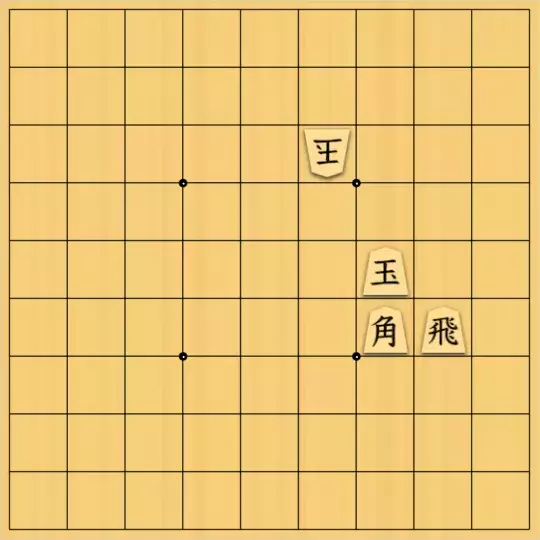 三木歩佳さんが投稿した詰将棋「背面協力自玉詰6手」のサムネイル画像
