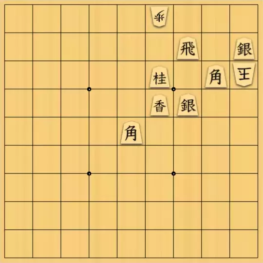 あたまかなさんが投稿した詰将棋「(^O^)／19手詰だよ　#418」のサムネイル画像
