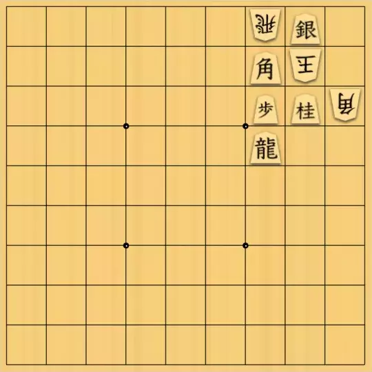 suimokuさんが投稿した詰将棋「アルファベット　めちゃ簡単」のサムネイル画像