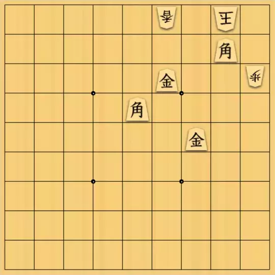三島桂太さんが投稿した詰将棋「25」のサムネイル画像
