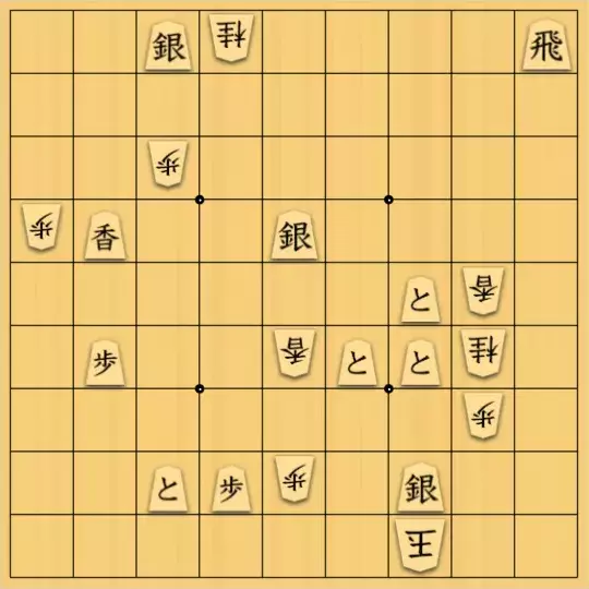 じんぽんチャンネルさんが投稿した詰将棋「№0083_210723_21手詰」のサムネイル画像