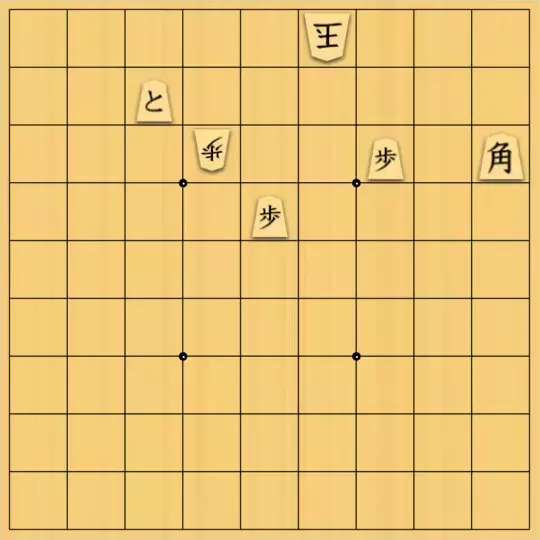 ぴよたろうさんが投稿した詰将棋「１三角バージョン（初心者向け）」のサムネイル画像