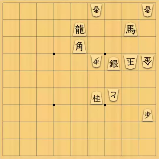 あたまかなさんが投稿した詰将棋「(^O^)／５手詰だよ　#518」のサムネイル画像