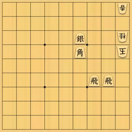 AlexKさんが投稿した詰将棋「7手詰」のサムネイル画像