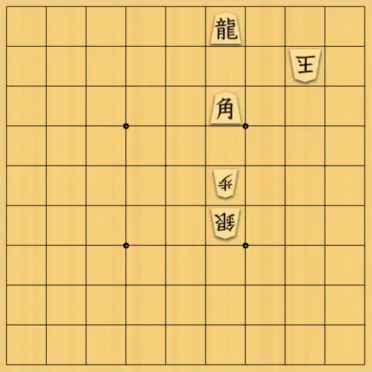 justiceさんが投稿した詰将棋「お題もの46(中級・13手)」のサムネイル画像