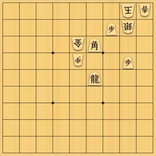 munetokiさんが投稿した詰将棋「詰将棋メーカー自作詰将棋No.029」のサムネイル画像
