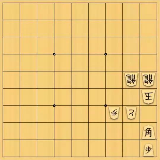 コセさんが投稿した詰将棋「#67（中級・非王手可安南協力詰5手・受方持駒なし）」のサムネイル画像
