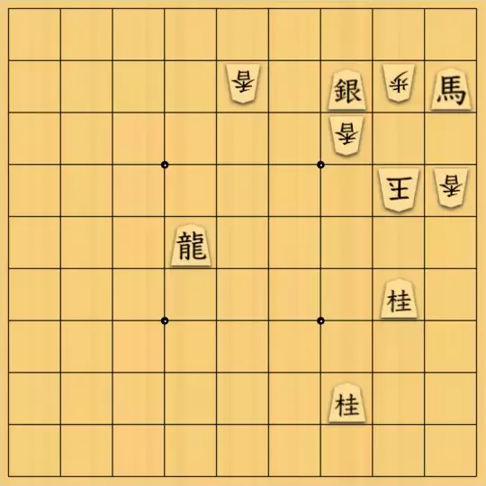 springsさんが投稿した詰将棋「フェアリー#40 詰将棋 2解」のサムネイル画像