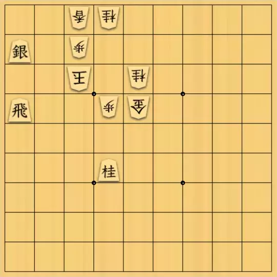 1000095091さんが投稿した詰将棋「詰将棋44」のサムネイル画像