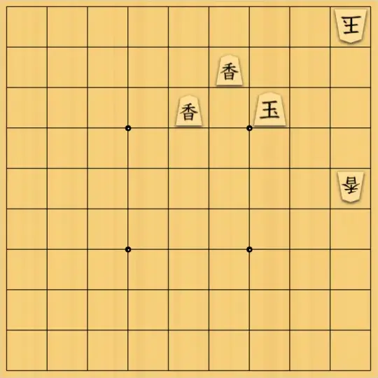 justiceさんが投稿した詰将棋「17手詰(初級)」のサムネイル画像