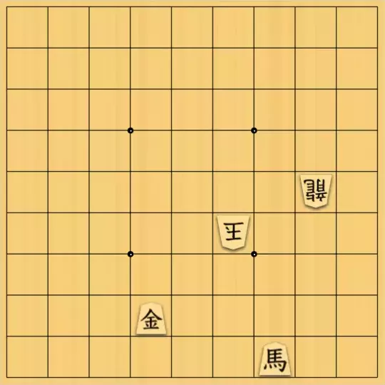 占魚亭さんが投稿した詰将棋「協力詰 ５手 ※響（Friend）を使用」のサムネイル画像