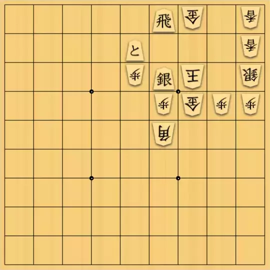 こきょうていさんが投稿した詰将棋「11手詰(金の取り方)」のサムネイル画像