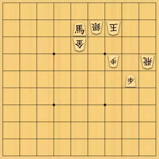 あたまかなさんが投稿した詰将棋「(^O^)／21手詰だよ　#952」のサムネイル画像