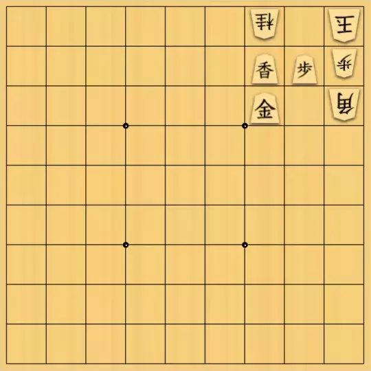泡沫淡さんが投稿した詰将棋「ローマ字のえいちＨ」のサムネイル画像