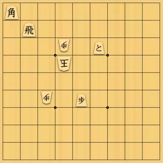 じんぽんチャンネルさんが投稿した詰将棋「№0005_210222_3手詰」のサムネイル画像
