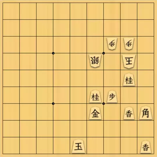 keima82さんが投稿した詰将棋「15手詰_4 双玉」のサムネイル画像