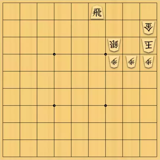 keima82さんが投稿した詰将棋「13手詰_13」のサムネイル画像