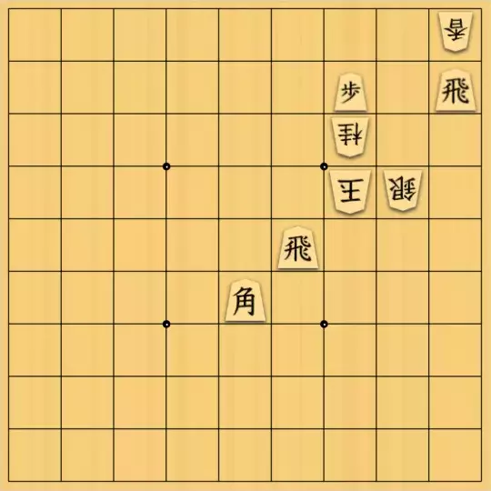 kitty3さんが投稿した詰将棋「紐無駒打」のサムネイル画像