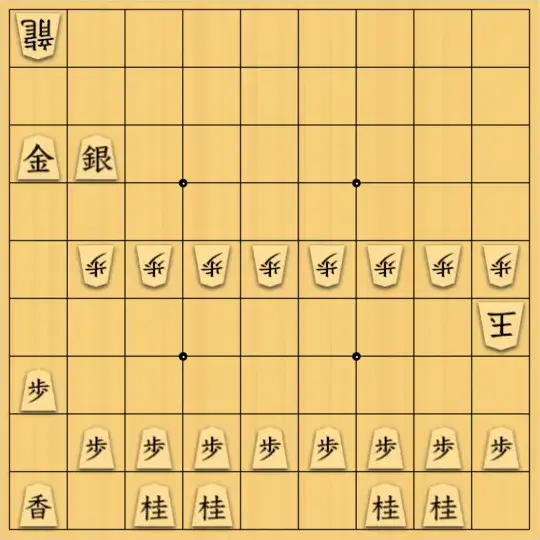 1000095091さんが投稿した詰将棋「詰将棋81・追いかけっこシリーズ13」のサムネイル画像